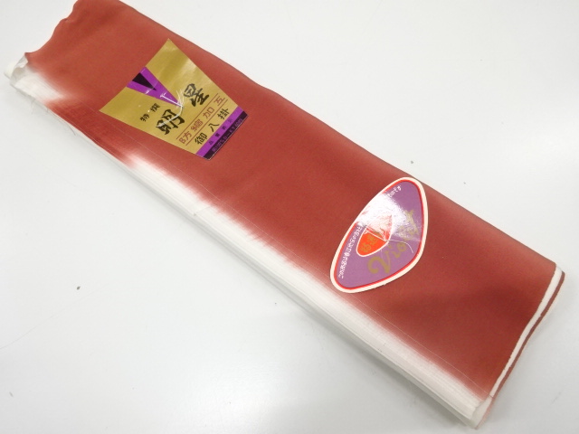 JAPANESE KIMONO / ANTIQUE CLOTH FOR HAKKAKE / SILK / BOKASHI